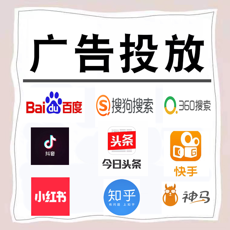 柳南卫浴今日头条高返点行发户